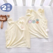 婴儿莫代尔小背心新生小月龄宝宝夏天薄款 吊带 幼儿护肚子跨栏夏季