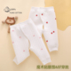 保暖长裤 婴儿裤 秋冬季 52码 子新生分体纯棉a类春秋款 夹棉开裆秋裤