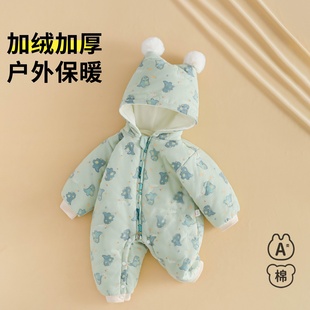 连体衣婴儿冬外穿加绒加厚男宝棉服冬季防风保暖婴幼儿外出服冬装