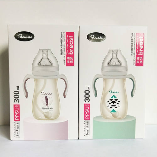 宝德PPSU白羽天使乳感奶瓶宝宝宽口径奶瓶180ml/240ml/300ml