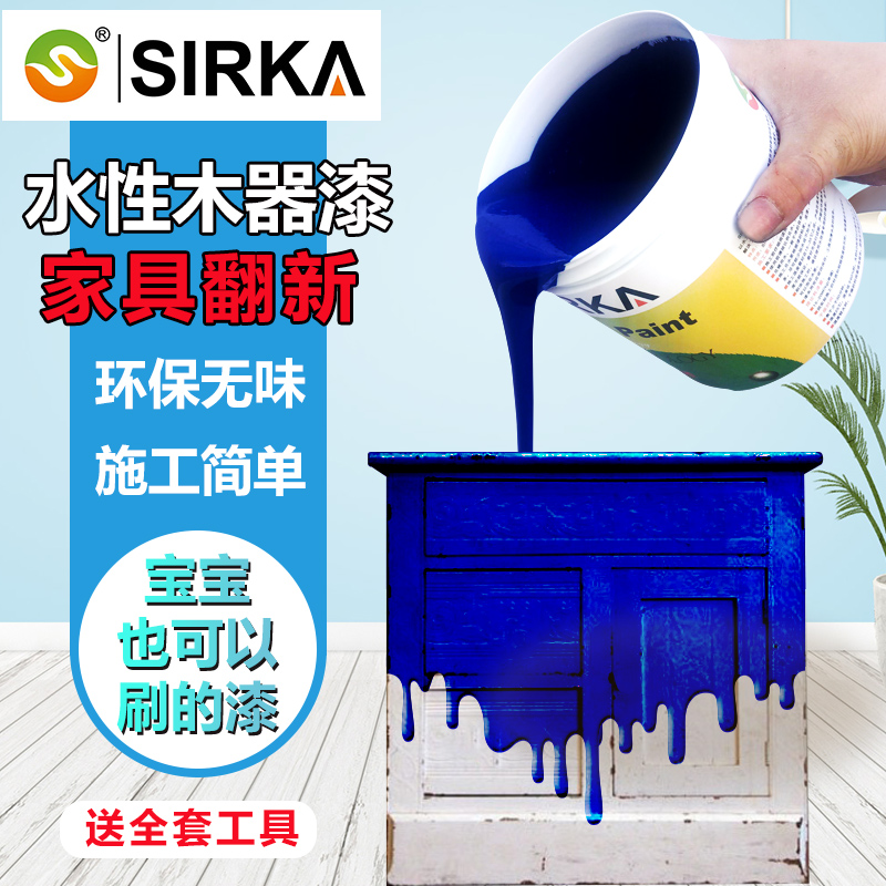 西莱卡水性木器漆色漆家具翻新漆白色漆彩色DIY漆模型漆瓷砖漆
