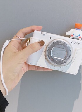 适用索尼ZV1F收纳包ZV1M2相机壳皮套ZV1二代保护底座挂绳装饰配件