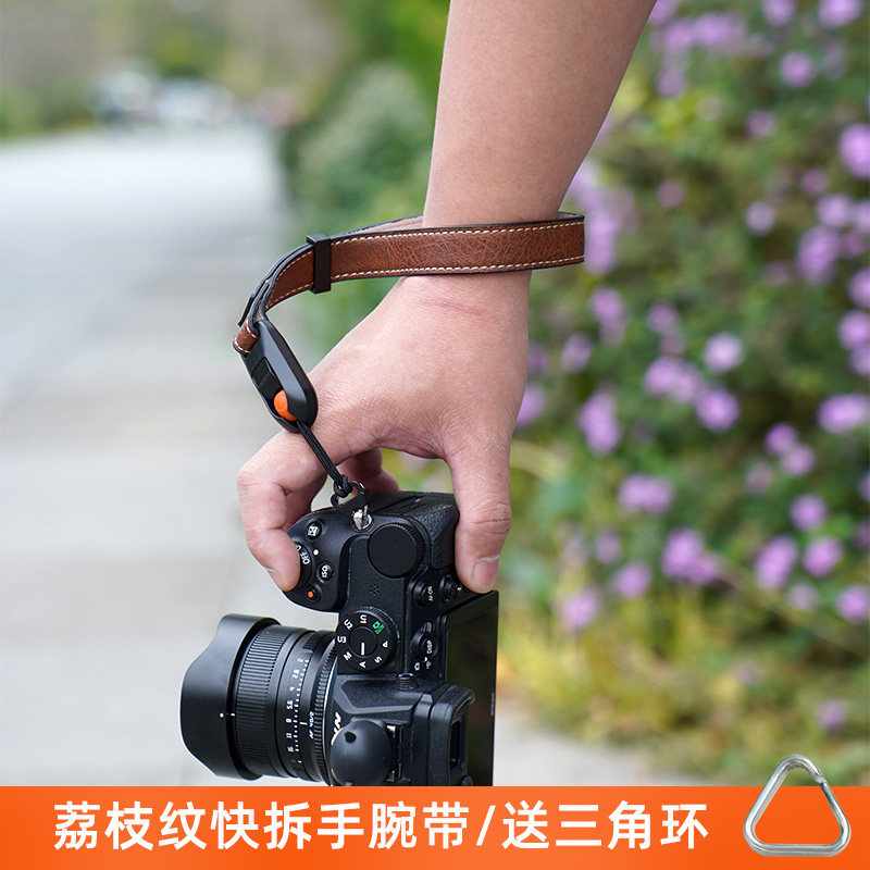 快拆手腕带适用佳能r10索尼a7c2挂绳富士xa3xs20尼康z30z63微单z7,3C数码配件,相机腕带,淘宝优惠券,粉丝福利购,淘宝优惠卷