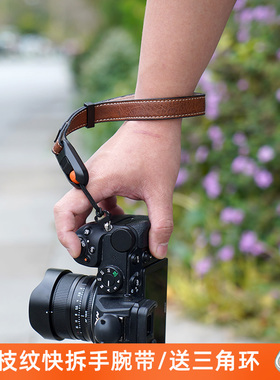 快拆手腕带适用佳能r10索尼a7c2挂绳富士xa3xs20尼康z30z63微单z7