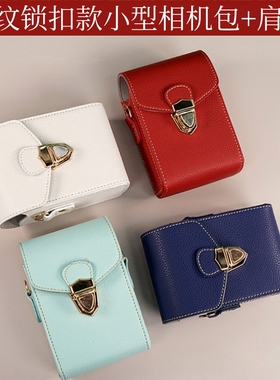 适用理光GR3相机包佳能g7x2收纳sx740索尼zv1便携保护套松下lx10