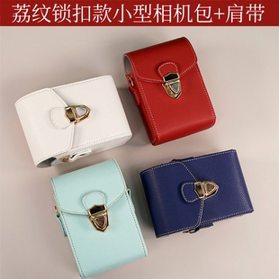 适用理光GR3相机包佳能g7x2收纳sx740索尼zv1便携保护套松下lx10