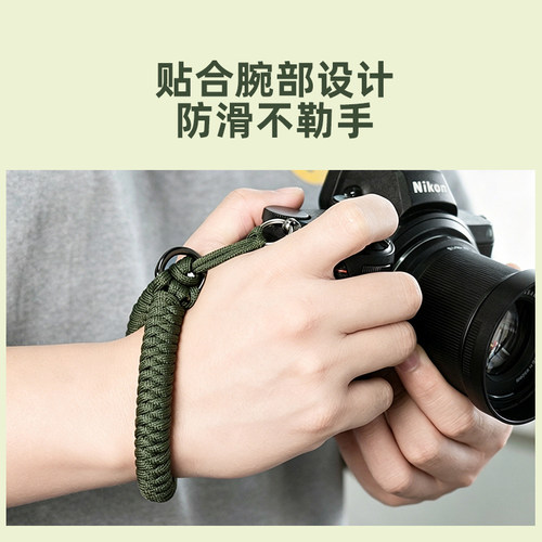 微单反相机腕带合适索尼zve10/a7m3手绳富士xs20/xt5快拆挂绳便携