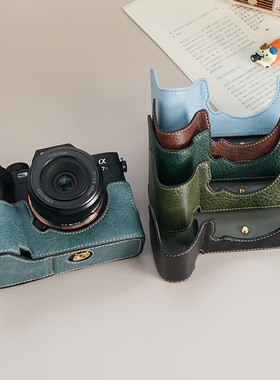 合适索尼a7m4相机包a7r5微单保护皮套SONY A7M5复古半套底座蓝色