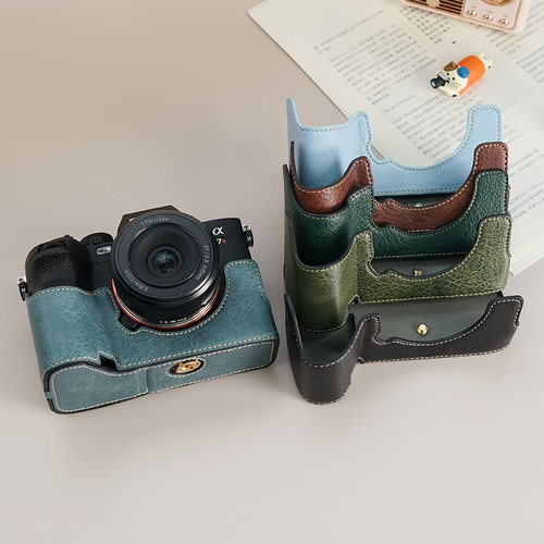 合适索尼a7m4相机包a7r5微单保护皮套SONY A7M5复古半套底座蓝色