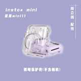 Стрельба Mini Mini7/9/11/12/40/90/Широкий/SQ1 квадратный прозрачный защитный корпус