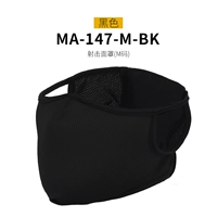 MA-147-M-BK