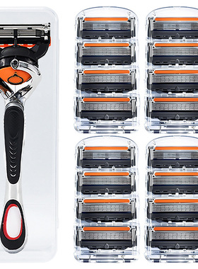 5-Layer Shaver Manual Shaver Shaving Razor Blade 手动剃须刀