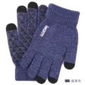 G2355 Navy