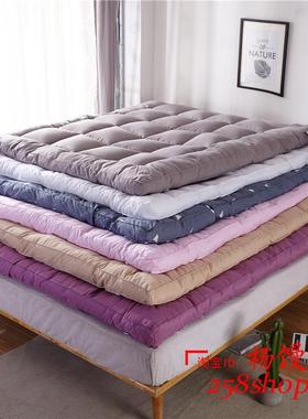 Mattress Thickened Soft Sleeping Mat Folding Mats for bed