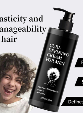 New Moisturizing Curly Hair Curling Cream for Men Hair Care