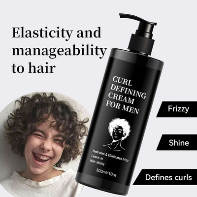 卷发霜弹力素HairCurlingCream