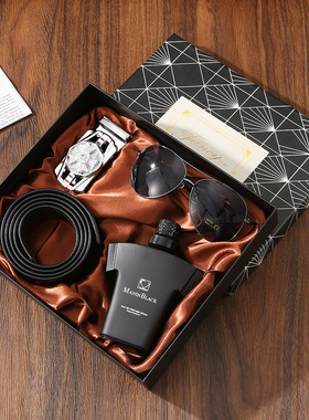 Men Business Gift Watch Perfume Sunglass Leather Belt Wallet