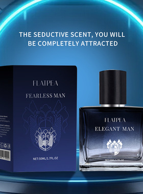 Cologne Men High Quality Long-Lasting Perfume Gift Boyfriend