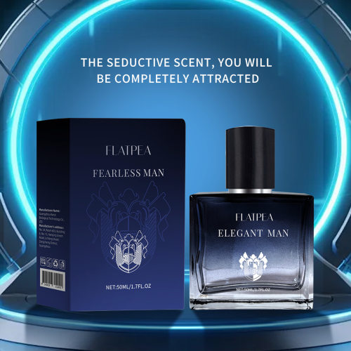 商务男古龙香水PerfumeCologne