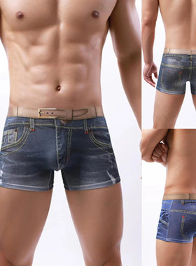 Men Boxer Shorts Cotton Underwear Breathable 3D 男士平角内裤
