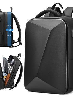 High Quality Backpack Waterproof Hard Shell Business Bag背包