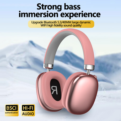 高品质头戴耳机BestHeadphones