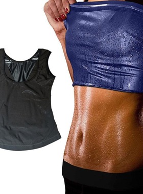 Men Women Neoprene Sweat Sauna Vest Shapers Slimming Vest