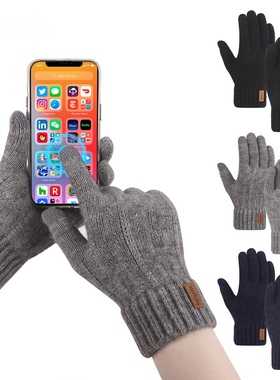 Unisex Touch screen Gloves Winter Warm Knitted Gloves 暖手套