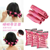 Roller Hair Sleeping Curling 睡眠卷发器棒女 New 6pcs Sponge