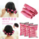 Roller Hair Sleeping Curling 睡眠卷发器棒女 New 6pcs Sponge
