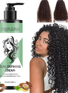 Alcohol-Free Curl Defining Hair Curling Cream Fluffy Bouncy