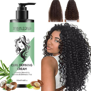 Alcohol-Free Curl Defining Hair Curling Cream Fluffy Bouncy
