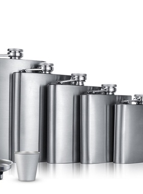 Wine Pot Stainless Steel Hip Flask 2-12oz 不锈钢随身便携酒壶