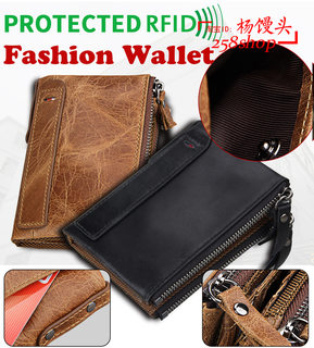 Genuine Leather Leather short zipper wallet for men gift bag