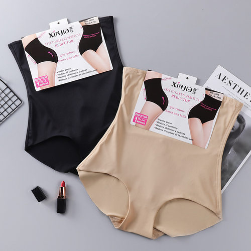 冰丝夏中高腰内裤女underwear