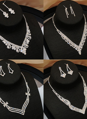 闪水钻项链耳环BraceletEarring