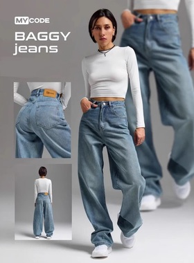 New Style Loose Jeans Women Baggy Demin Pants джинсы