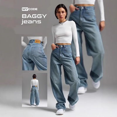阔腿牛仔裤女DeminPantJeans
