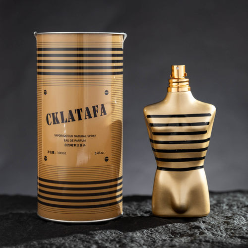 绅士裸男香水BestBrandPerfume