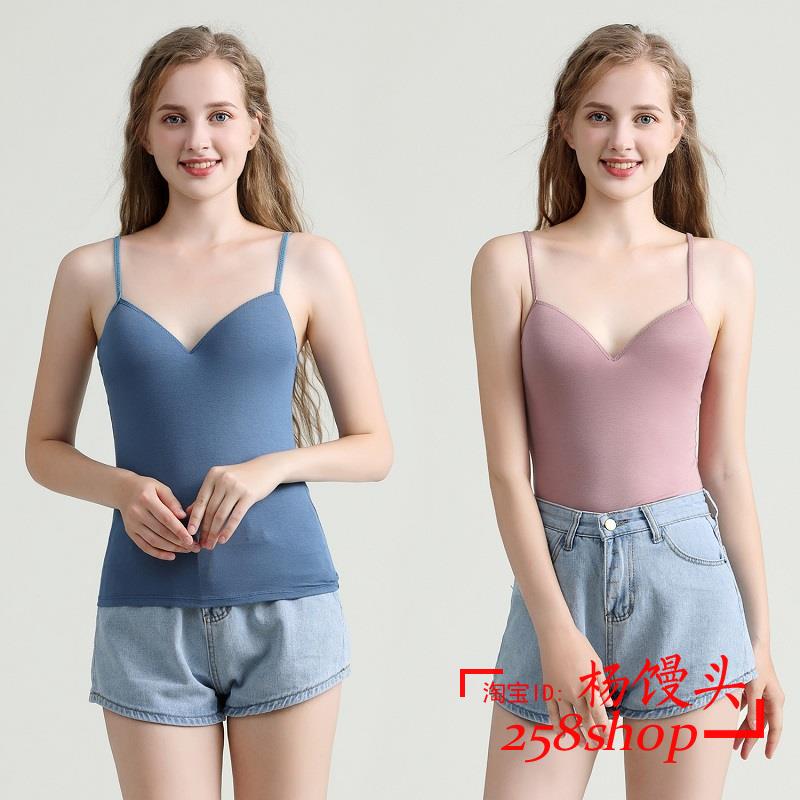 Strap Padded Bra Vest Adjustable Tank Top for women girl背心 女装/女士精品 背心吊带 原图主图