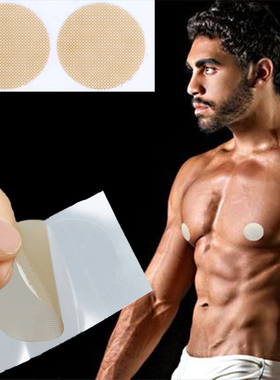 20Pairs nipple sticker invisible breast Bra Pad nipple patch
