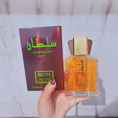 中东香水OriginalMenPerfume