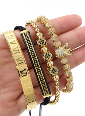Luxury bracelet Men Roman Numeral Crown Bracelet Set 手环链