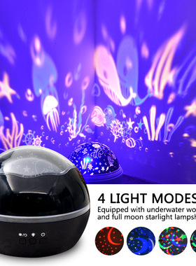Sky Projector Night Light Child Kids Bedroom Decor Lamp gift