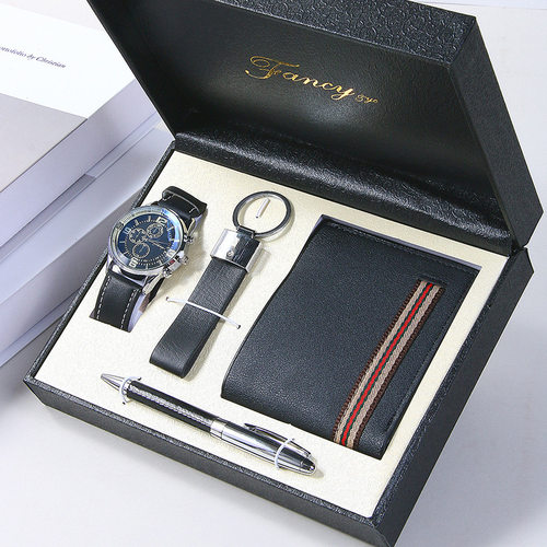 男手表钱包礼物MenWatchGift