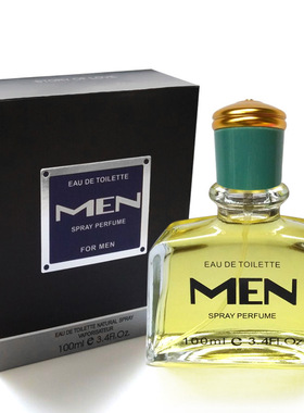 Perfume Cologne Charming Pheromone Man Confidence Perfume