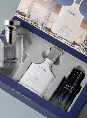 Perfume Set Cologne Pheromones Ocean Fragrance Man Gift 香水
