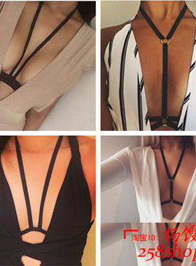 Women Harness Lingerie Belt Sexy Hollow Out Adjust Strap Bra