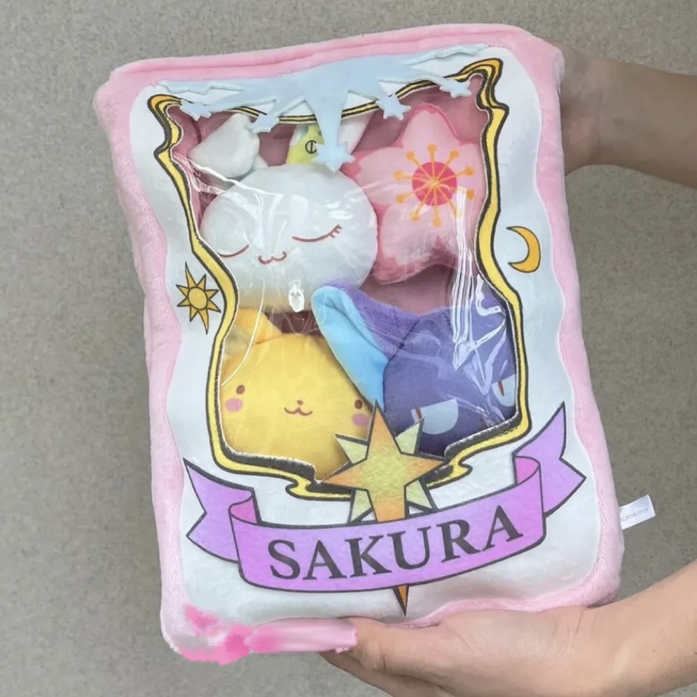 百变小樱卡通动漫魔卡少女樱毛绒透明牌痛包公仔玩偶收纳包XG19