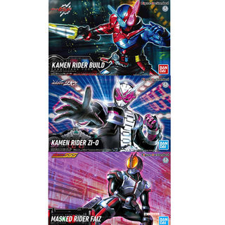 现货 万代 Figure-rise 假面骑士 ZI-O 时王 555 BUILD 拼装 模型